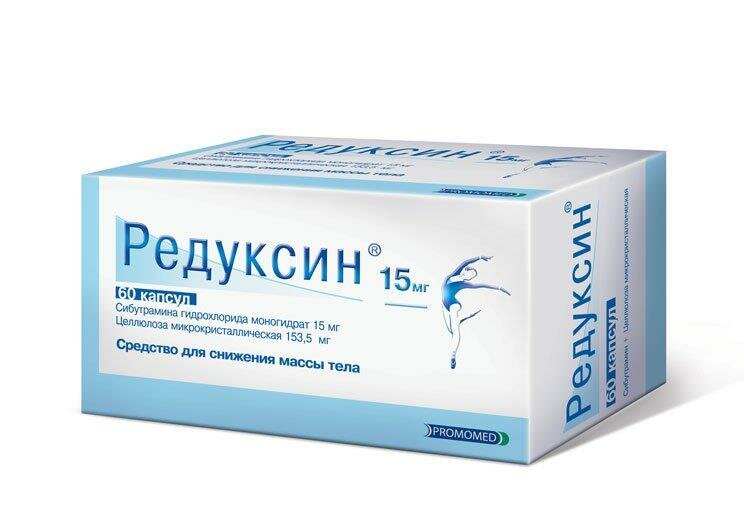 Флурбипрофен 100 Мг Цена